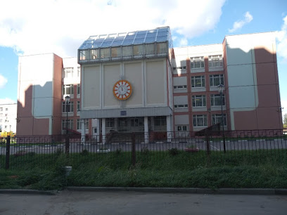 ГБОУ «Школа № 2057»
