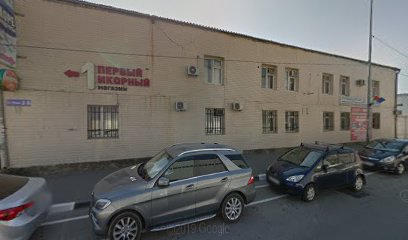 ВВР, специализированный магазин