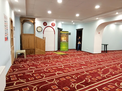 Мечеть Исламский Культурный Центр