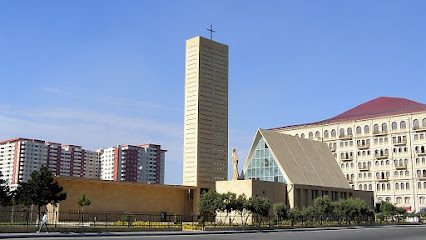 Католическая церковь