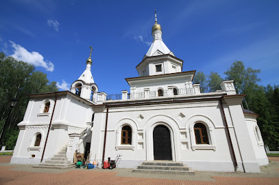 Церковь Всех Святых, в Земле Российской Просиявших