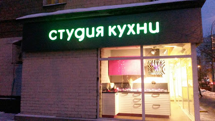 Кухни ЮЛИС