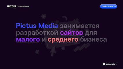 Pictus Media