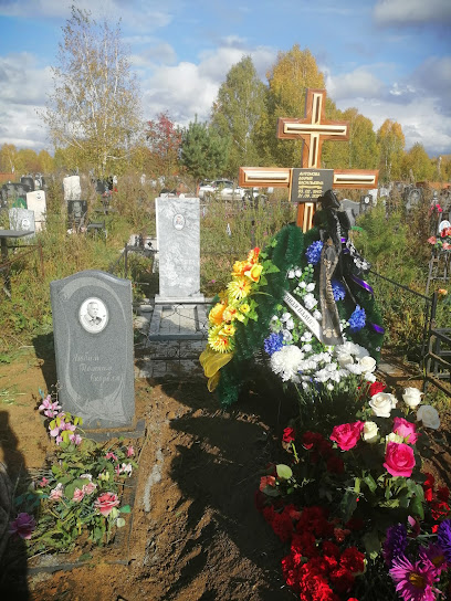 Клещихинское кладбище