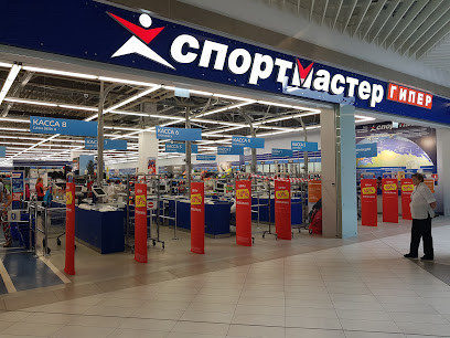 Спортмастер