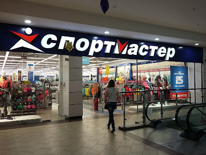 Спортмастер