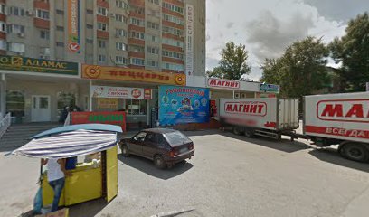 Игровые приставки