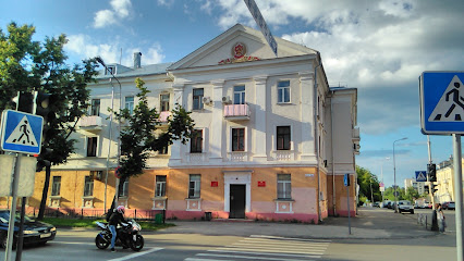 Саровский городской суд