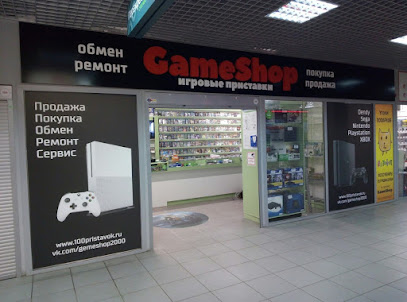 gameshop - игровые приставки