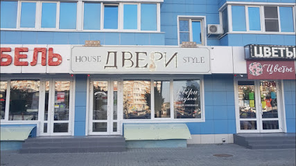 Двери House Style