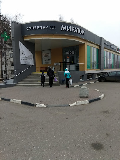 Мираторг