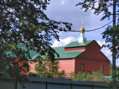 Домовая церковь Серафима Саровского