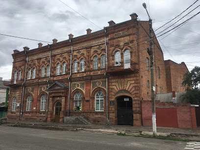 Центр занятости населения г. Новозыбков, ГКУ