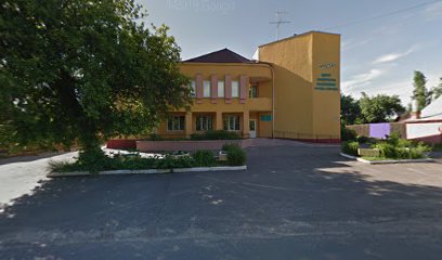 Центр занятости населения г. Клинцы, ГКУ