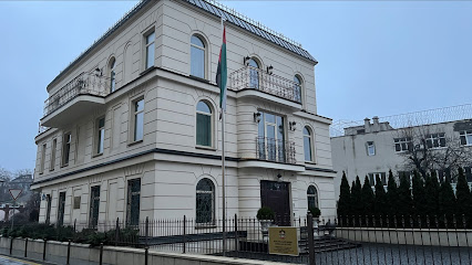 Embassy of the UAE