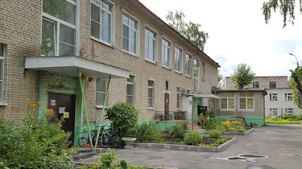Школа № 2122, детский сад Аист