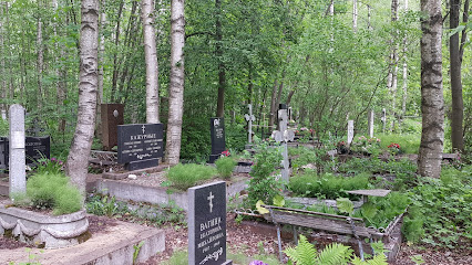 Северное Кладбище Уч.Лесной 39