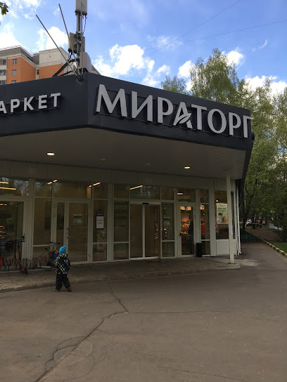 Мираторг