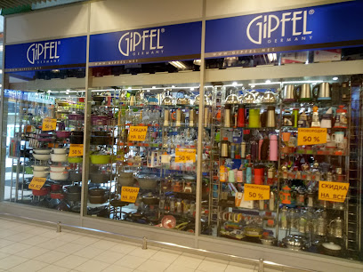 Gipfel