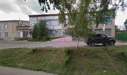 Центр занятости населения Трубчевского района, ГКУ