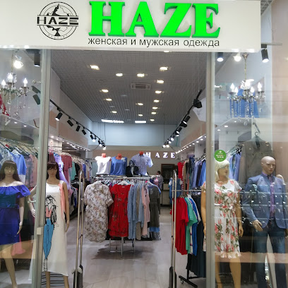 Haze магазин одежды