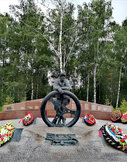 Памятник героям-автомобилистам