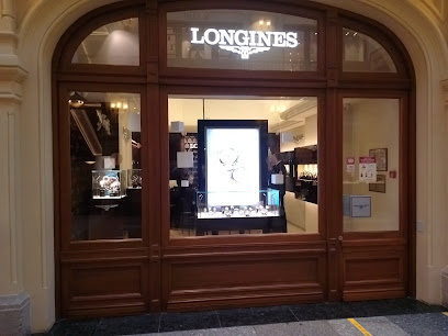 Longines