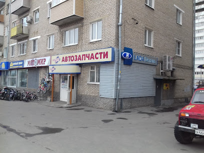 АвтоПаскер