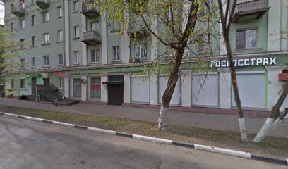 Росгосстрах