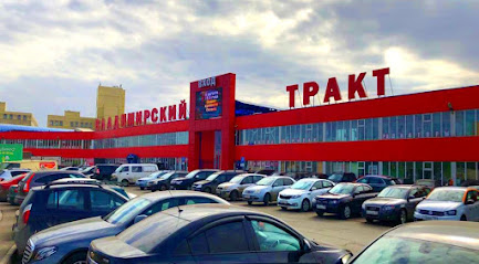 сеть "АльтДекор" ТК Владимирский тракт