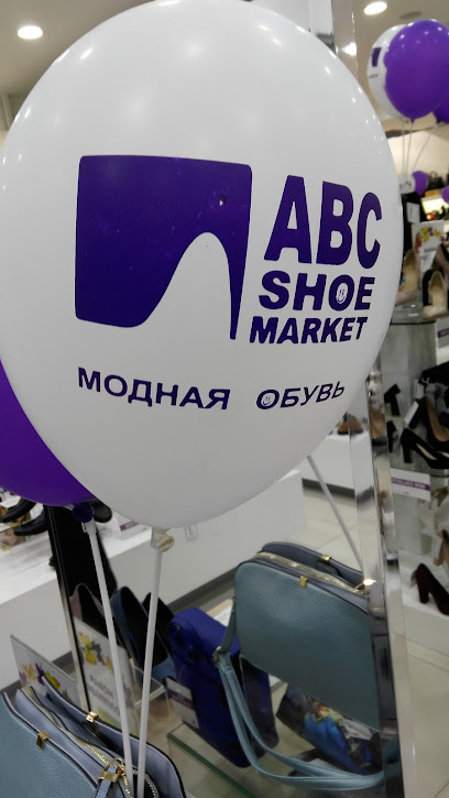 ABC Shoes