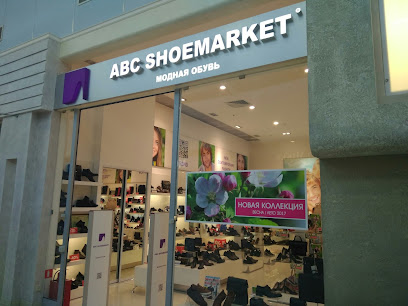 ABC Shoes