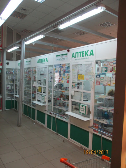 Аптека "Амадея" на Новокосинской улице