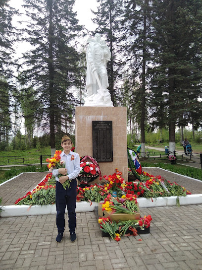 Памятник Безымянному Солдату