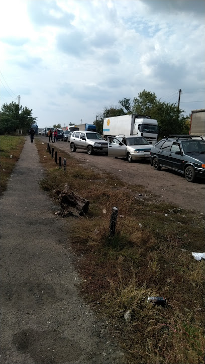 Международный автомобильный пункт пропуска Донецк