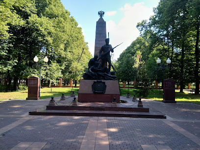 Памятник героям отечественной войны 1812 г.