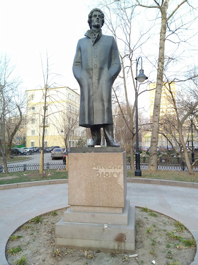 Памятник А.А. Блоку