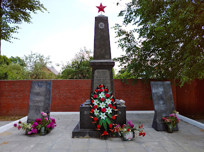 Памятник кожуховцам, погибшим на войне