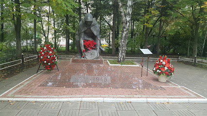Памятник воинам-сапёрам