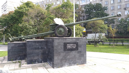 Памятник Артиллерийское Орудие