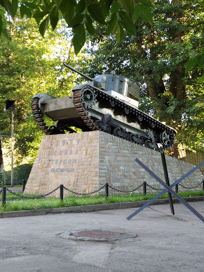 Памятник Т-26