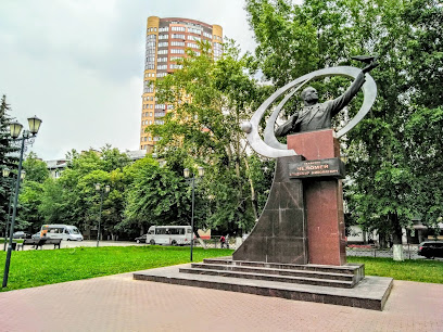 Памятник академику В. Н. Челомею