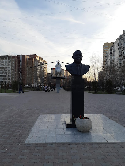 Памятник авиаконструктору М. Л. Милю.