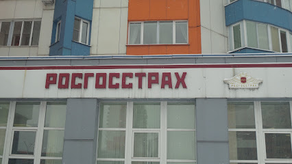 Росгосстрах