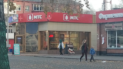 МТС