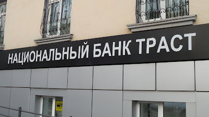 Банк Траст