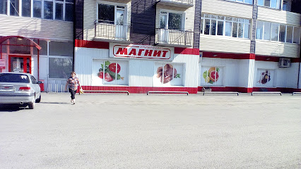 "Магнит"