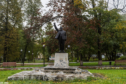 Городской Сад