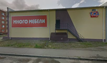 Автомагия Санкт Петербург Интернет Магазин