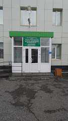 Прокопьевская центральная районная больница